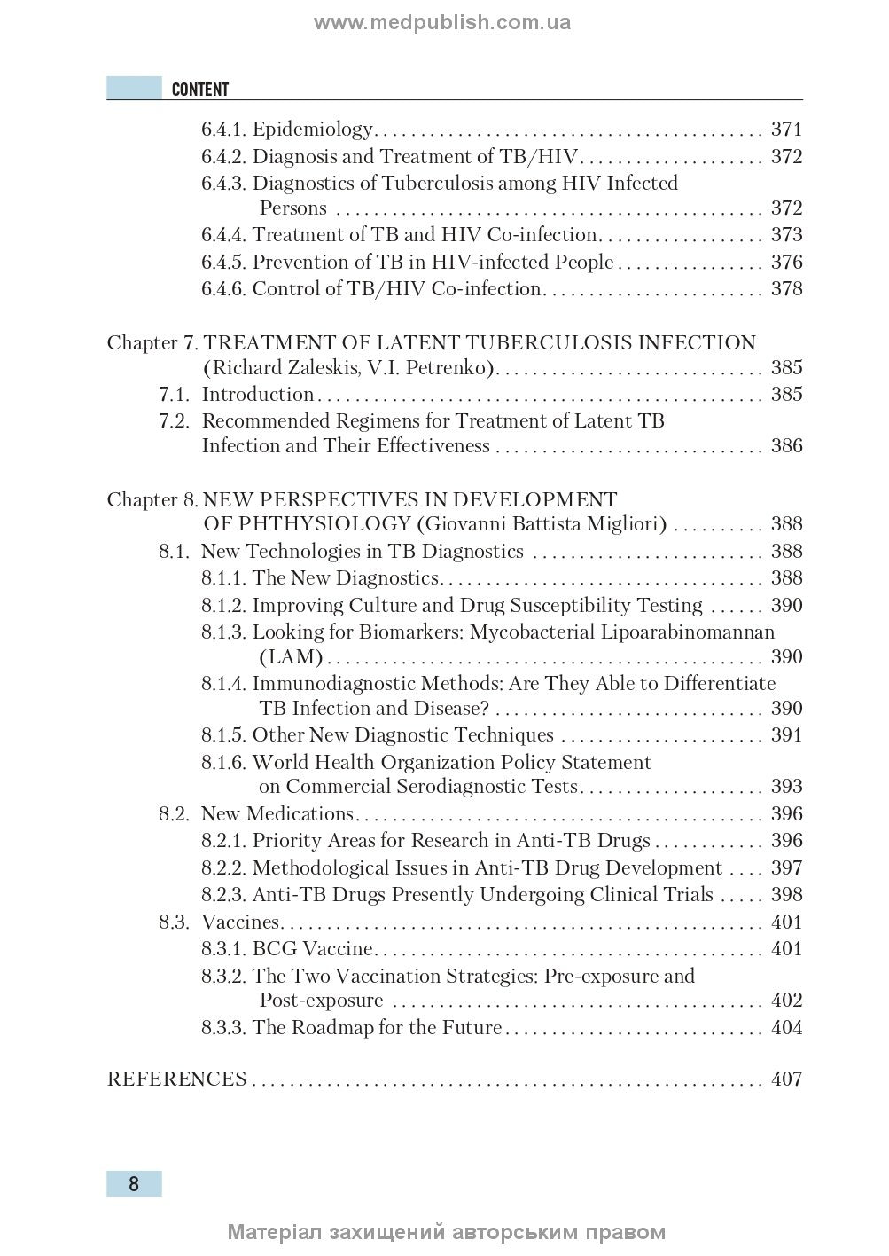 Phthisiology: textbook / V.I. Petrenko, O.K. Asmolov, M.G. Boyko et al.; edited by V.I. Petrenko. — 2nd edition