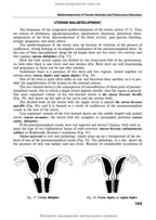Obstetrics and Gynecology: in 2 volumes. Volume 2. Gynecology: textbook / V.I. Hryshchenko, M.O. Shcherbyna, B.M. Ventskivskyi et al. — 3rd edition