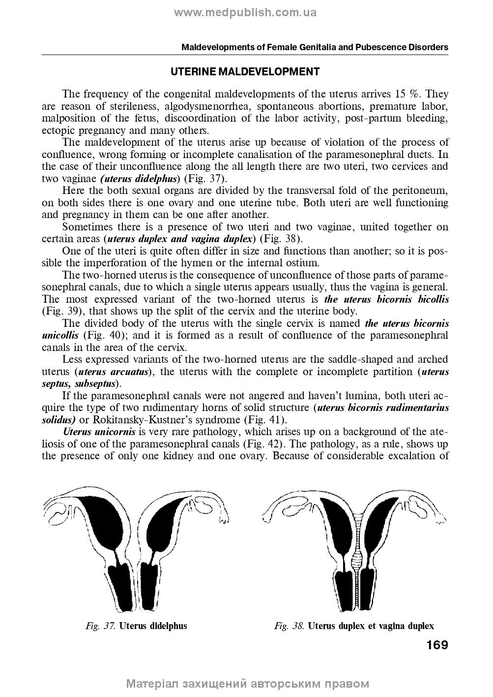 Obstetrics and Gynecology: in 2 volumes. Volume 2. Gynecology: textbook / V.I. Hryshchenko, M.O. Shcherbyna, B.M. Ventskivskyi et al. — 3rd edition