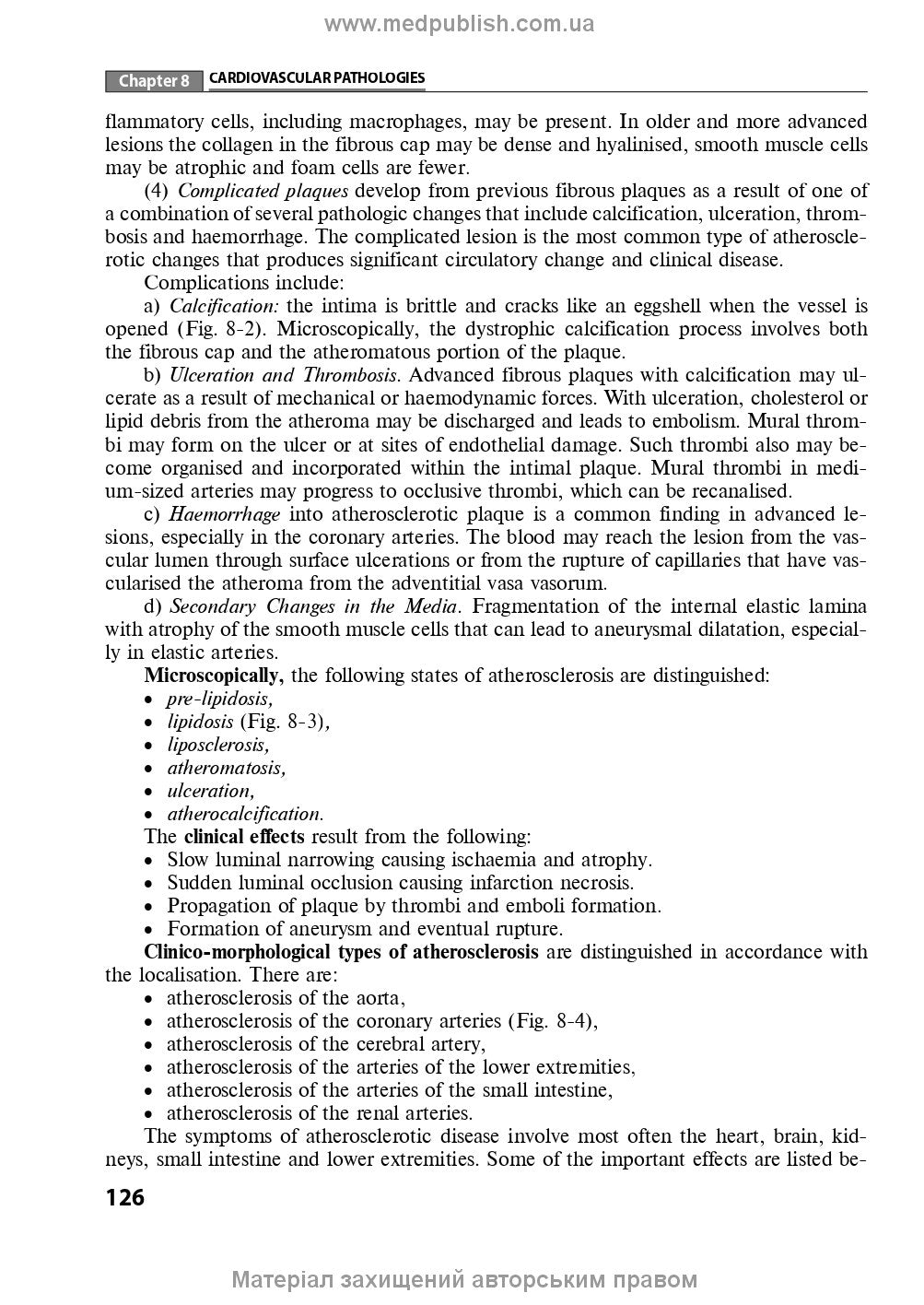 Pathomorphology: textbook / I.V. Sorokina, V.D. Markovskyi, D.I. Halata et al. — 2nd edition