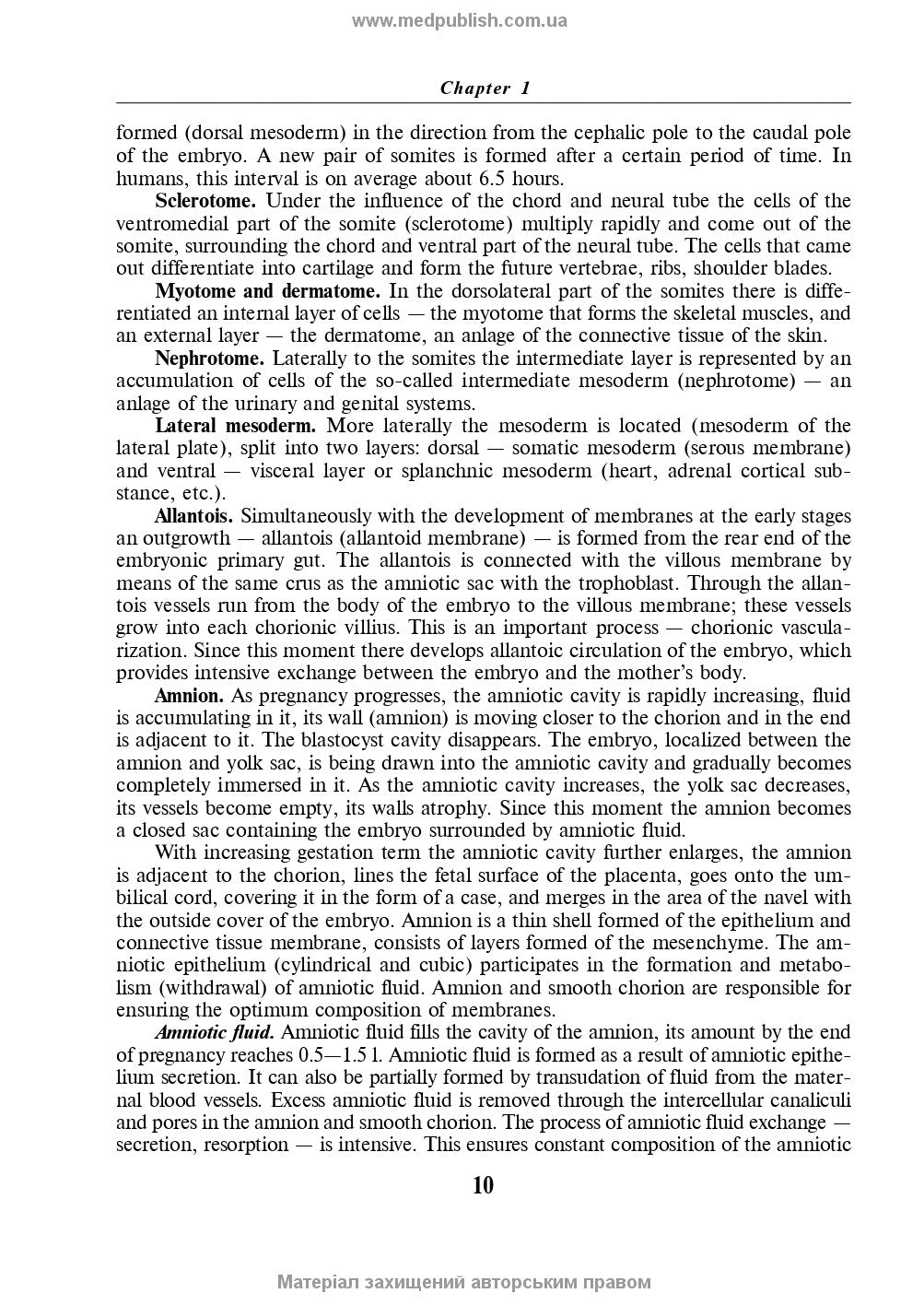 Obstetrics and Gynecology: in 2 volumes. Volume 1. Obstetrics: textbook / V.I. Hryshchenko, M.O. Shcherbina, B.M. Ventskivskyi et al. — 2nd edition