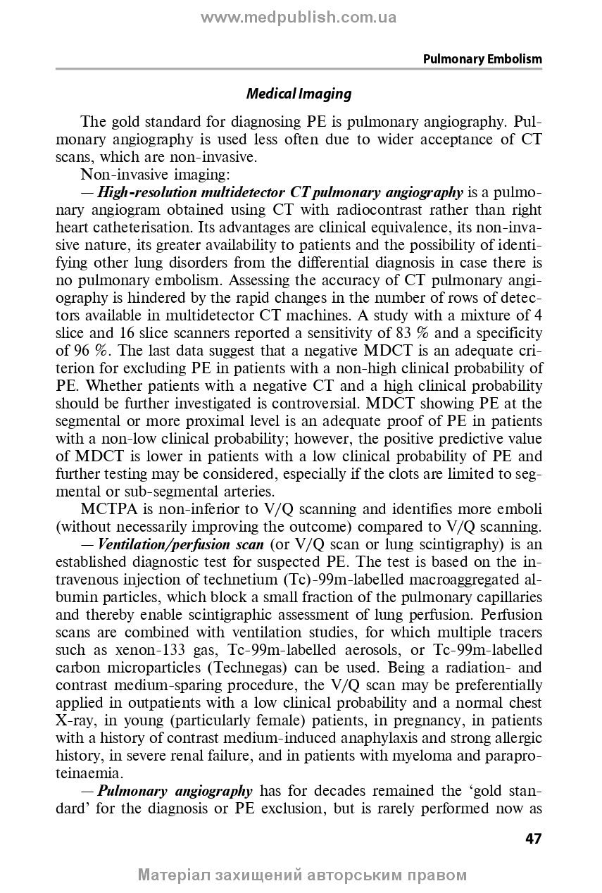 Internal Medicine: Critical Care: textbook / O.Ya. Babak, O.M. Bilovol, N.M. Zhelezniakova et al.