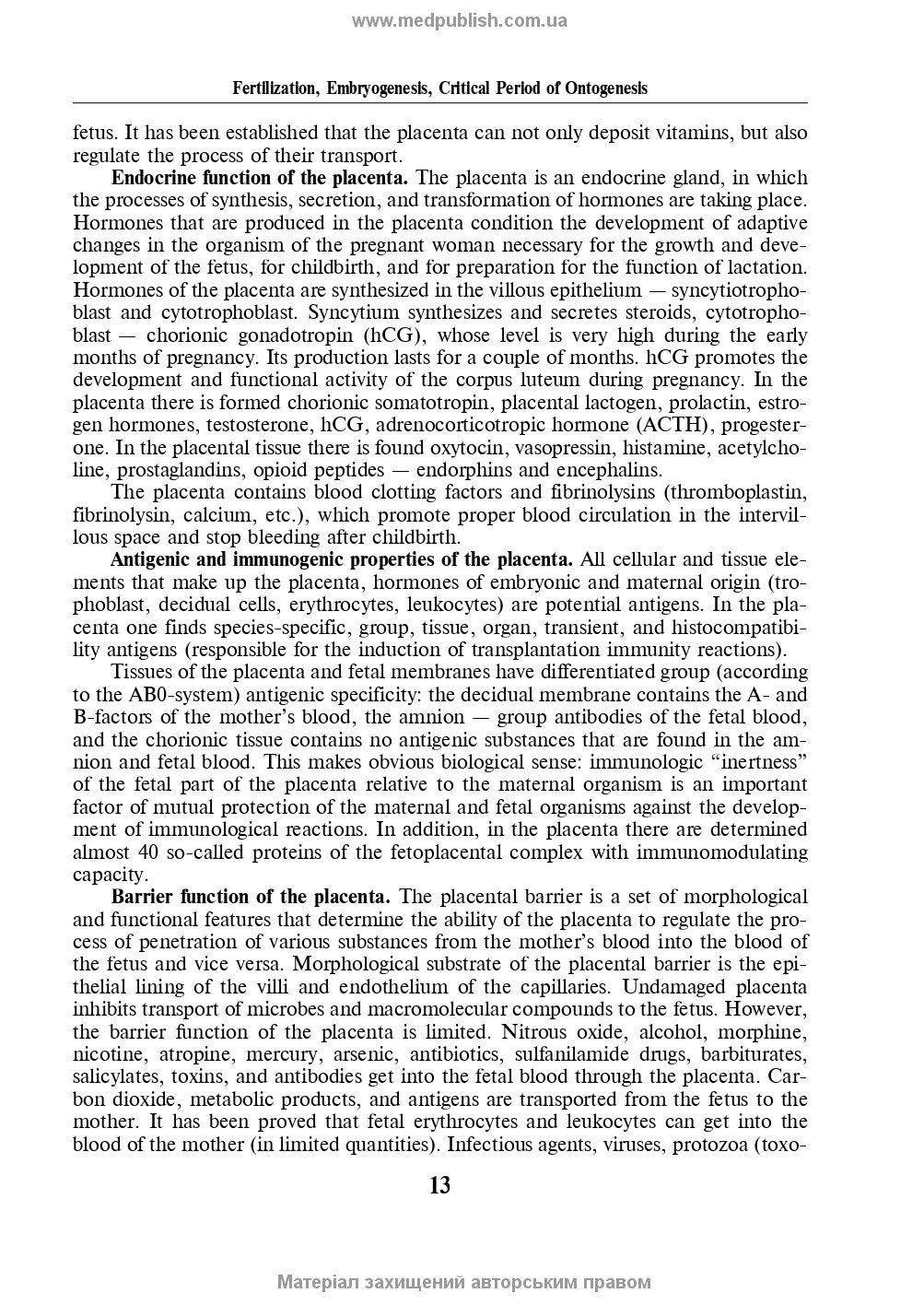 Obstetrics and Gynecology: in 2 volumes. Volume 1. Obstetrics: textbook / V.I. Hryshchenko, M.O. Shcherbina, B.M. Ventskivskyi et al. — 2nd edition