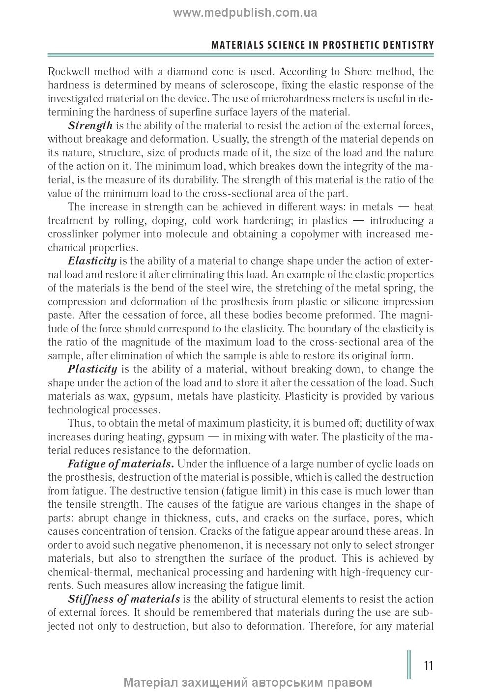 Dentistry: in 2 books. Book 1: textbook / M.M. Rozhko, Z.B. Popovych, V.D. Kuroiedova et al.