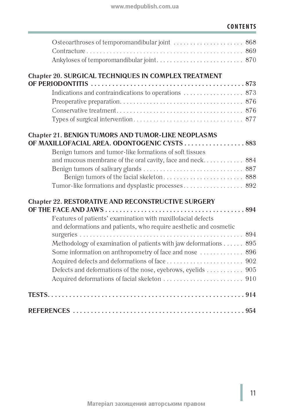 Stomatology: in 2 books. Book 2: textbook / M.M. Rozhko, Z.B. Popovych, V.D. Kuroiedova et al.