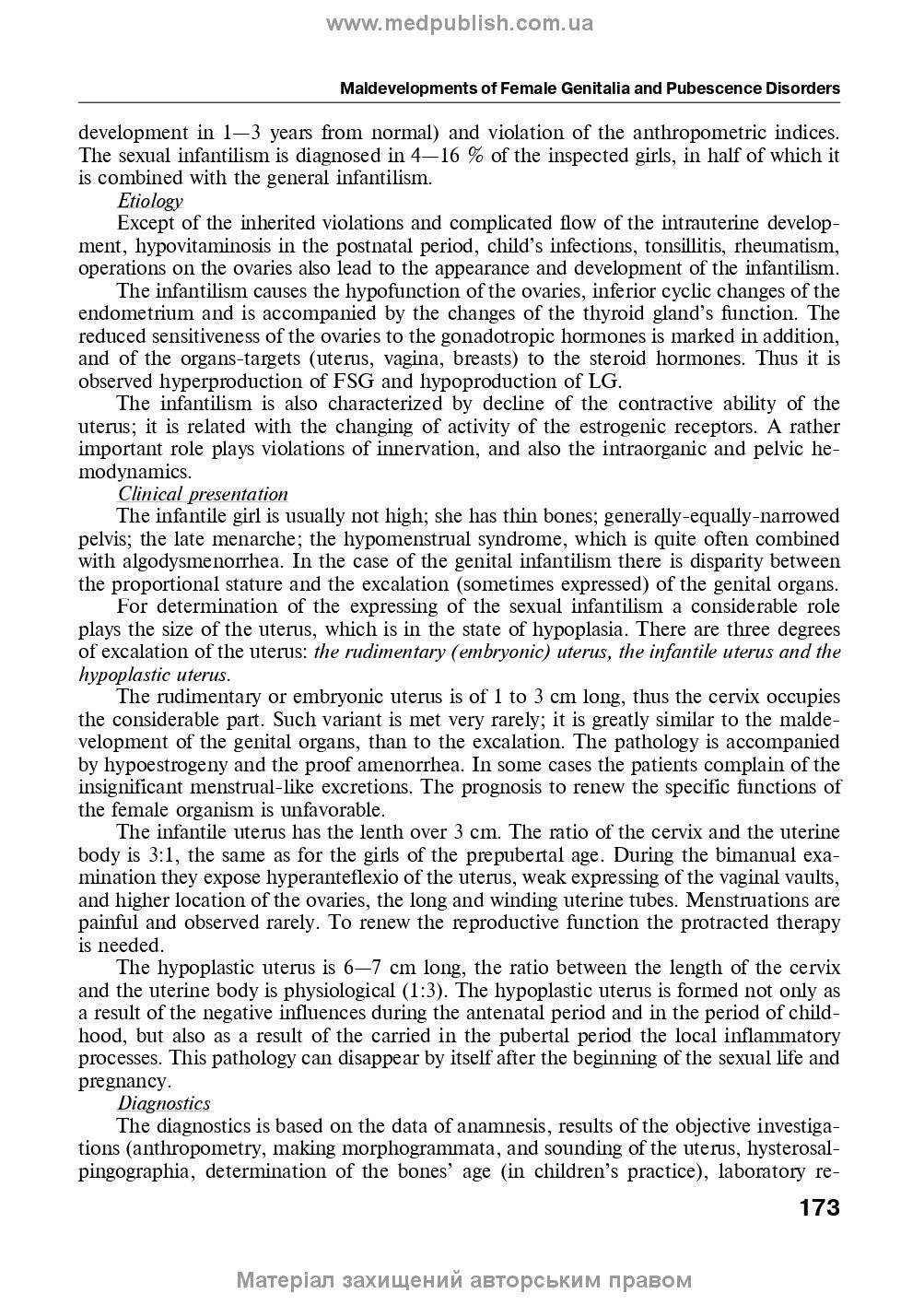 Obstetrics and Gynecology: in 2 volumes. Volume 2. Gynecology: textbook / V.I. Hryshchenko, M.O. Shcherbyna, B.M. Ventskivskyi et al. — 3rd edition
