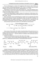 Biological and Bioorganic Chemistry: in 2 books. Book 2. Biological Chemistry: textbook / Yu.I. Gubsky, I.V. Nizhenkovska, M.M. Korda et al.