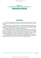 Periodontal and oral mucosa diseases - P2 / A.V.Borysenko