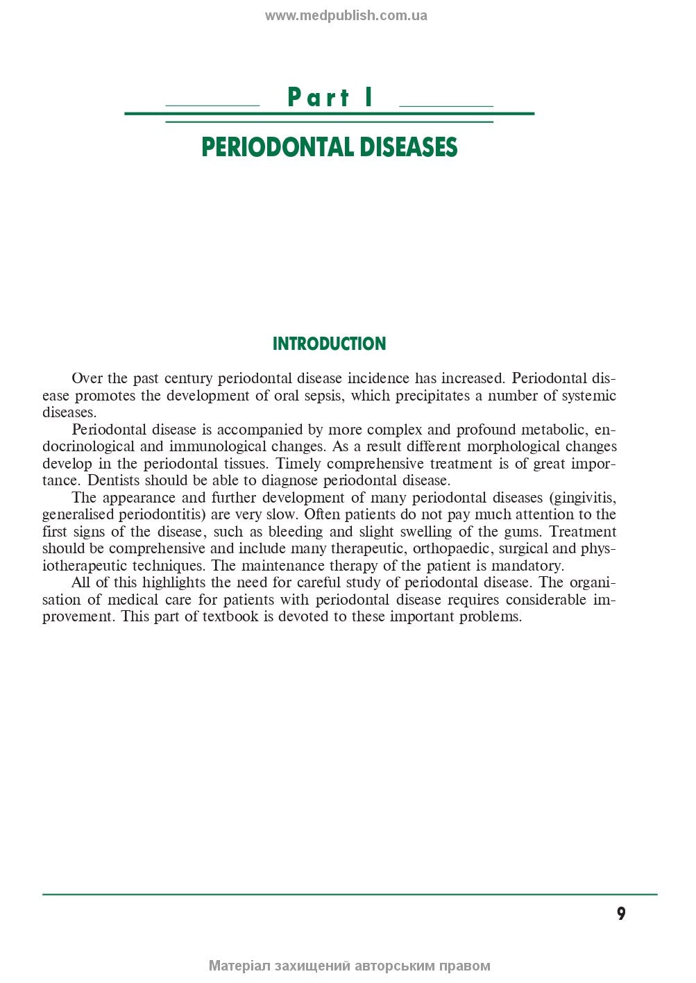 Periodontal and oral mucosa diseases - P2 / A.V.Borysenko