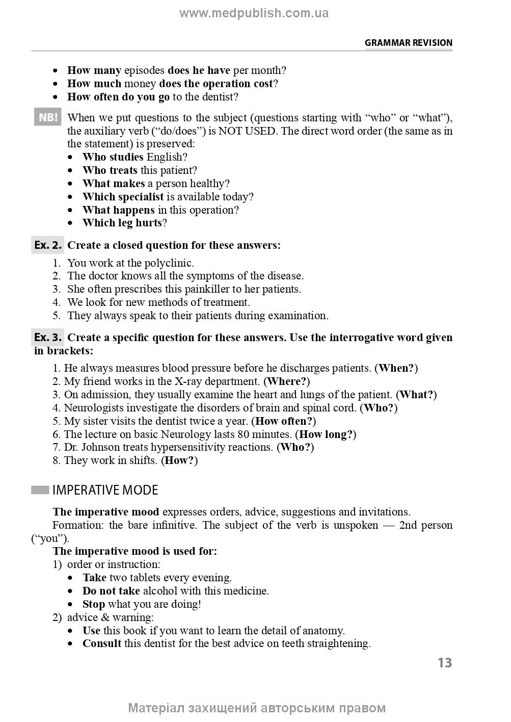 English for Health Care Purposes: textbook / Yu.V. Lysanets, O.M. Bieliaieva, L.B. Slipchenk