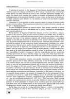 Infectious Diseases: textbook (IV a. l.) / O.A. Holubovska, M.A. Andreichyn, A.V. Shkurba et al.