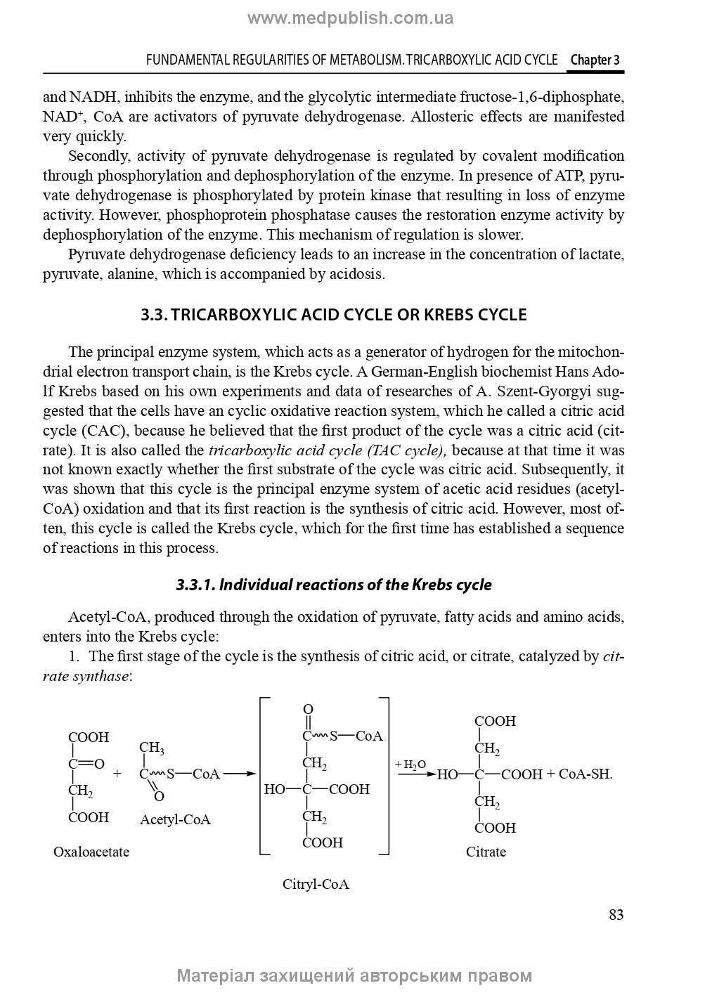 Biological and Bioorganic Chemistry: in 2 books. Book 2. Biological Chemistry: textbook / Yu.I. Gubsky, I.V. Nizhenkovska, M.M. Korda et al.
