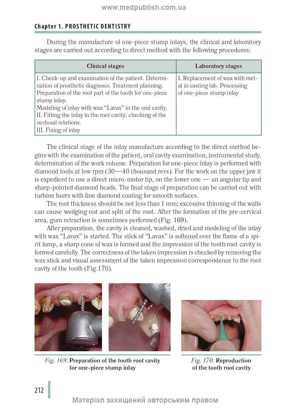 Dentistry: in 2 books. Book 1: textbook / M.M. Rozhko, Z.B. Popovych, V.D. Kuroiedova et al.