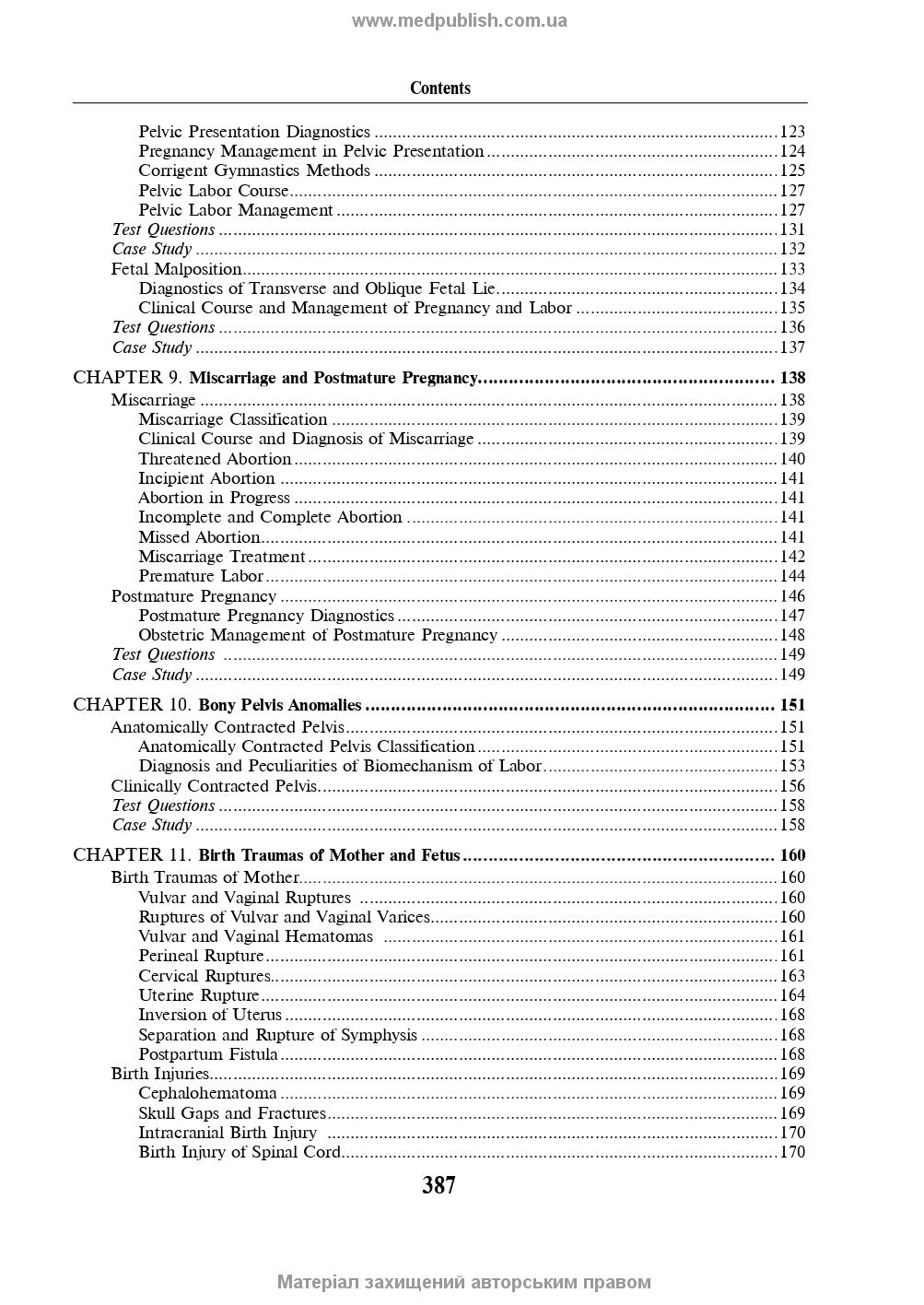 Obstetrics and Gynecology: in 2 volumes. Volume 1. Obstetrics: textbook / V.I. Hryshchenko, M.O. Shcherbina, B.M. Ventskivskyi et al. — 2nd edition