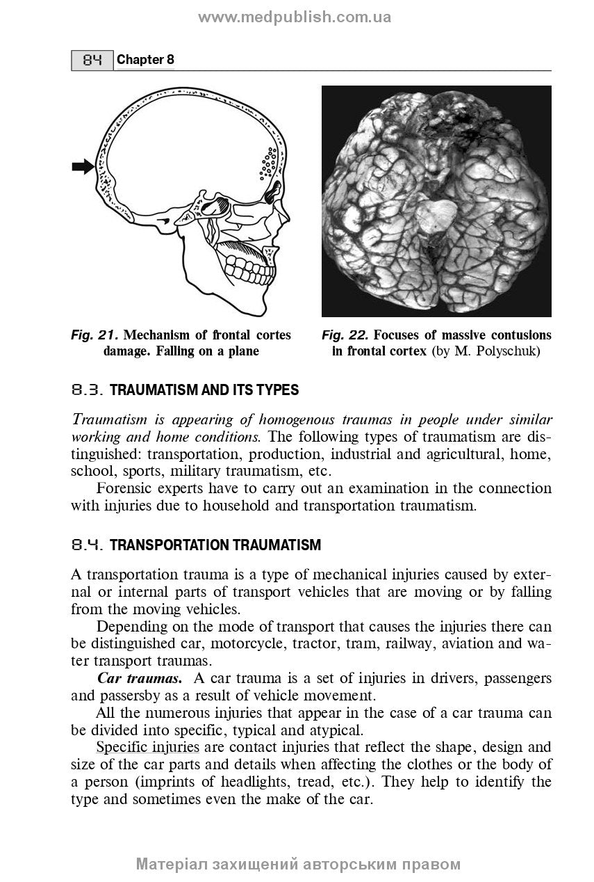 Forensic Medicine: textbook / B.V. Mykhailychenko, A.M. Biliakov, I.G. Savka. — 3rd edition