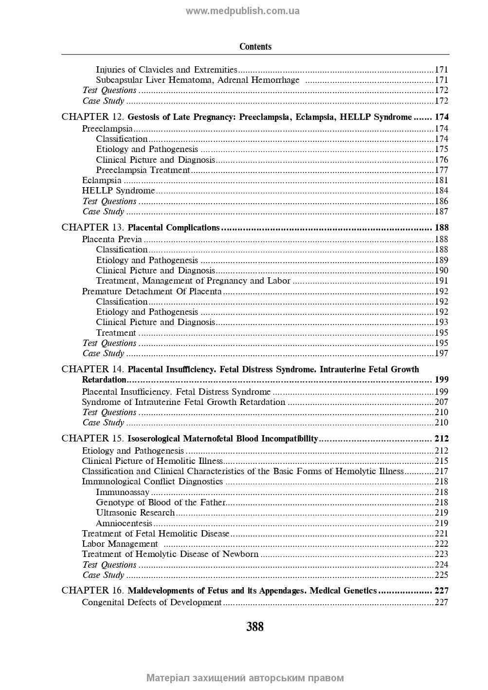 Obstetrics and Gynecology: in 2 volumes. Volume 1. Obstetrics: textbook / V.I. Hryshchenko, M.O. Shcherbina, B.M. Ventskivskyi et al. — 2nd edition