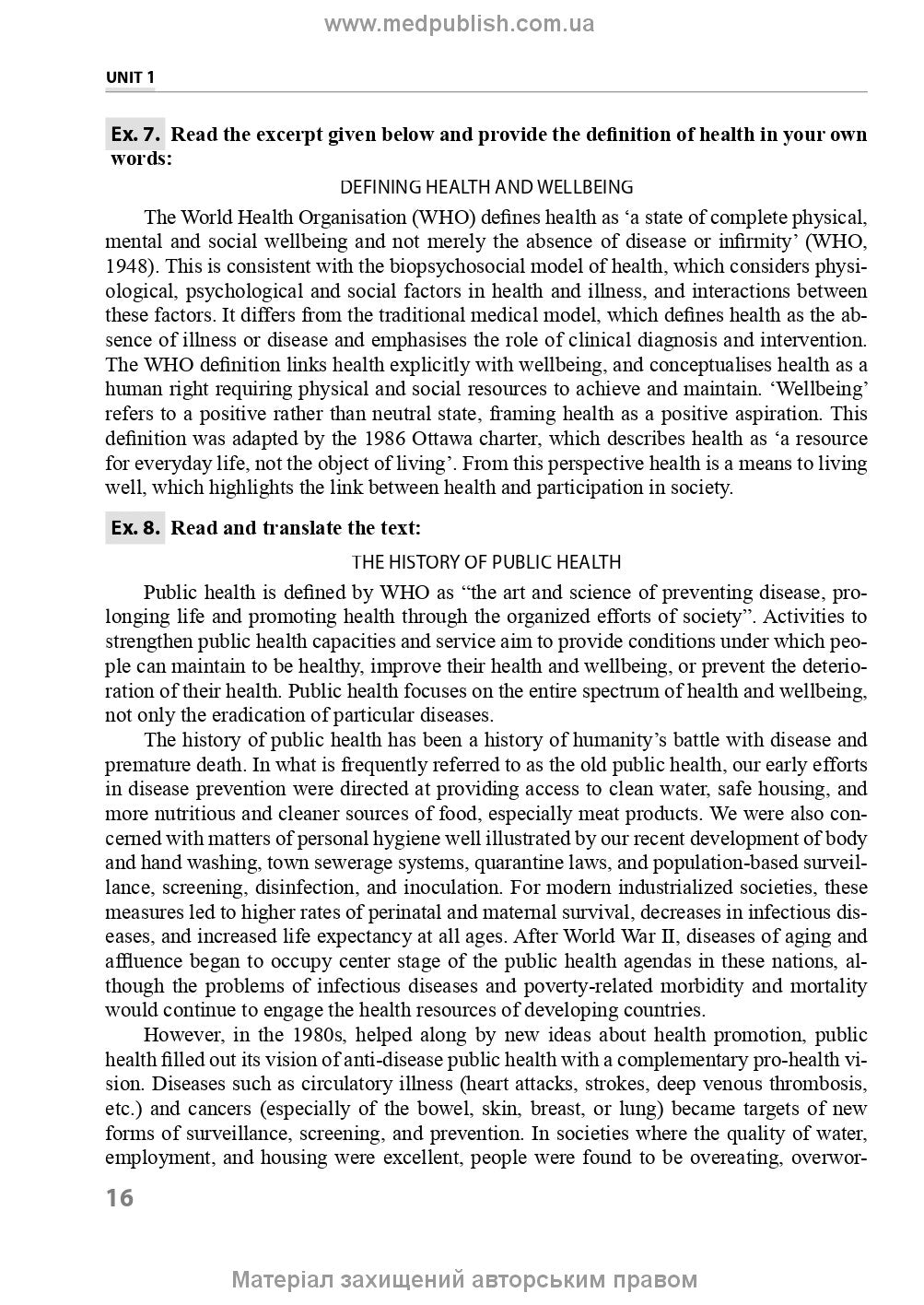 English for Health Care Purposes: textbook / Yu.V. Lysanets, O.M. Bieliaieva, L.B. Slipchenk