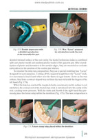 Dentistry: in 2 books. Book 1: textbook / M.M. Rozhko, Z.B. Popovych, V.D. Kuroiedova et al.