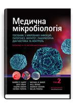 Medical Microbiology. A Guide to Microbial Infections: Pathogenesis, Immunity, Laboratory Diagnosis and Control: 19th Edition: in 2 volumes. Volume 2 / Michael R. Barer, Will Irving, Andrew Swann, Nelun Perera
