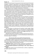 Psychiatry and Narcology: textbook / H.M. Kozhyna, T.S. Mishchenko, N.O. Maruta et al.