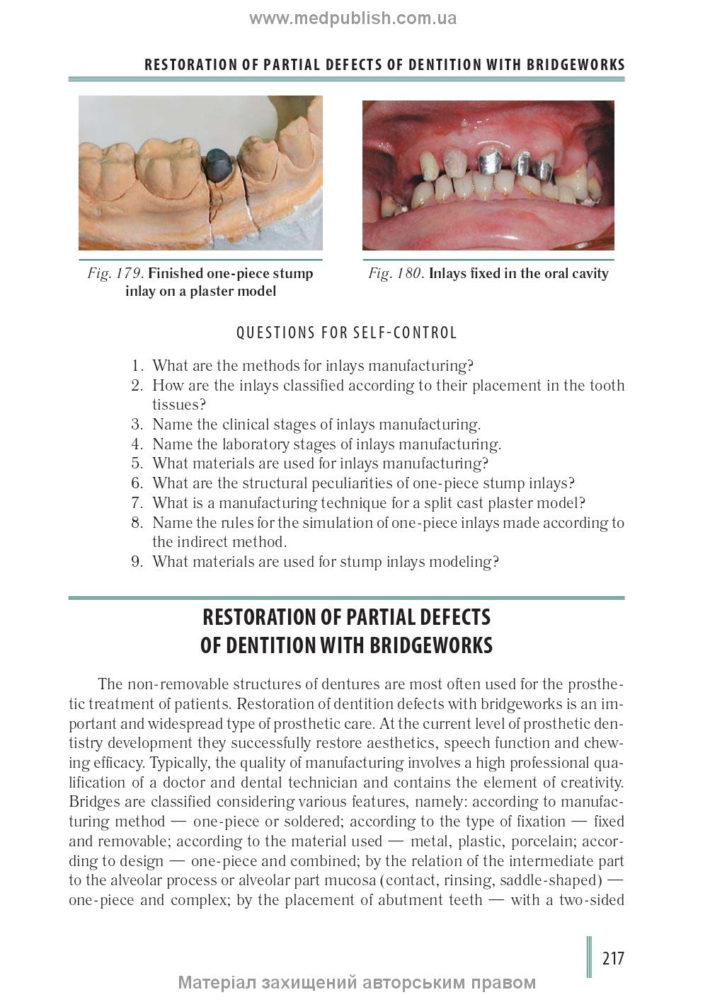 Dentistry: in 2 books. Book 1: textbook / M.M. Rozhko, Z.B. Popovych, V.D. Kuroiedova et al.