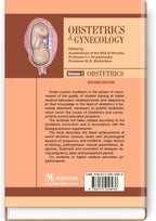 Obstetrics and Gynecology: in 2 volumes. Volume 1. Obstetrics: textbook / V.I. Hryshchenko, M.O. Shcherbina, B.M. Ventskivskyi et al. — 2nd edition