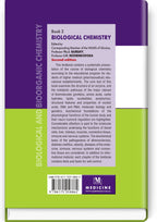 Biological and Bioorganic Chemistry: in 2 books. Book 2. Biological Chemistry: textbook / Yu.I. Gubsky, I.V. Nizhenkovska, M.M. Korda et al.