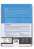 ECG Made Easy: 7th Edition / John Hampton, David Adlam (Bilingual)