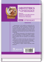 Obstetrics and Gynecology: in 2 volumes. Volume 2. Gynecology: textbook / V.I. Hryshchenko, M.O. Shcherbyna, B.M. Ventskivskyi et al. — 3rd edition