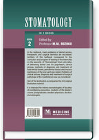 Stomatology: in 2 books. Book 2: textbook / M.M. Rozhko, Z.B. Popovych, V.D. Kuroiedova et al.