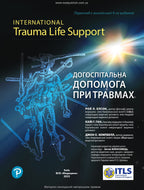 Prehospital Trauma Life Support: 9th Edition / Roy L. Alson, Kaie G. Ghun, John E. Campbell