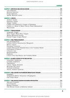 Periodontal and oral mucosa diseases - P2 / A.V.Borysenko
