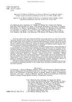 Infectious Diseases: textbook (IV a. l.) / O.A. Holubovska, M.A. Andreichyn, A.V. Shkurba et al.