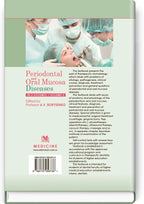 Periodontal and oral mucosa diseases - P2 / A.V.Borysenko