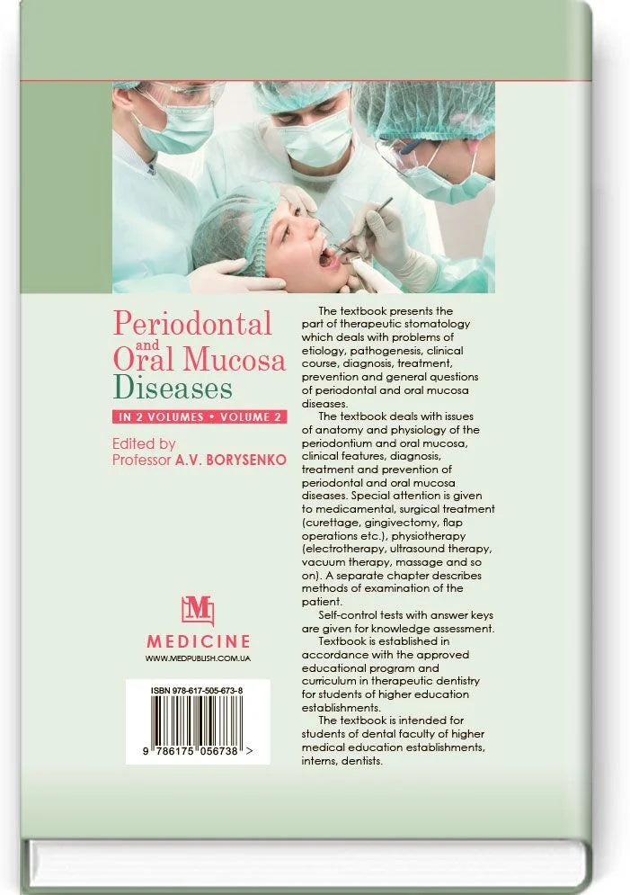 Periodontal and oral mucosa diseases - P2 / A.V.Borysenko