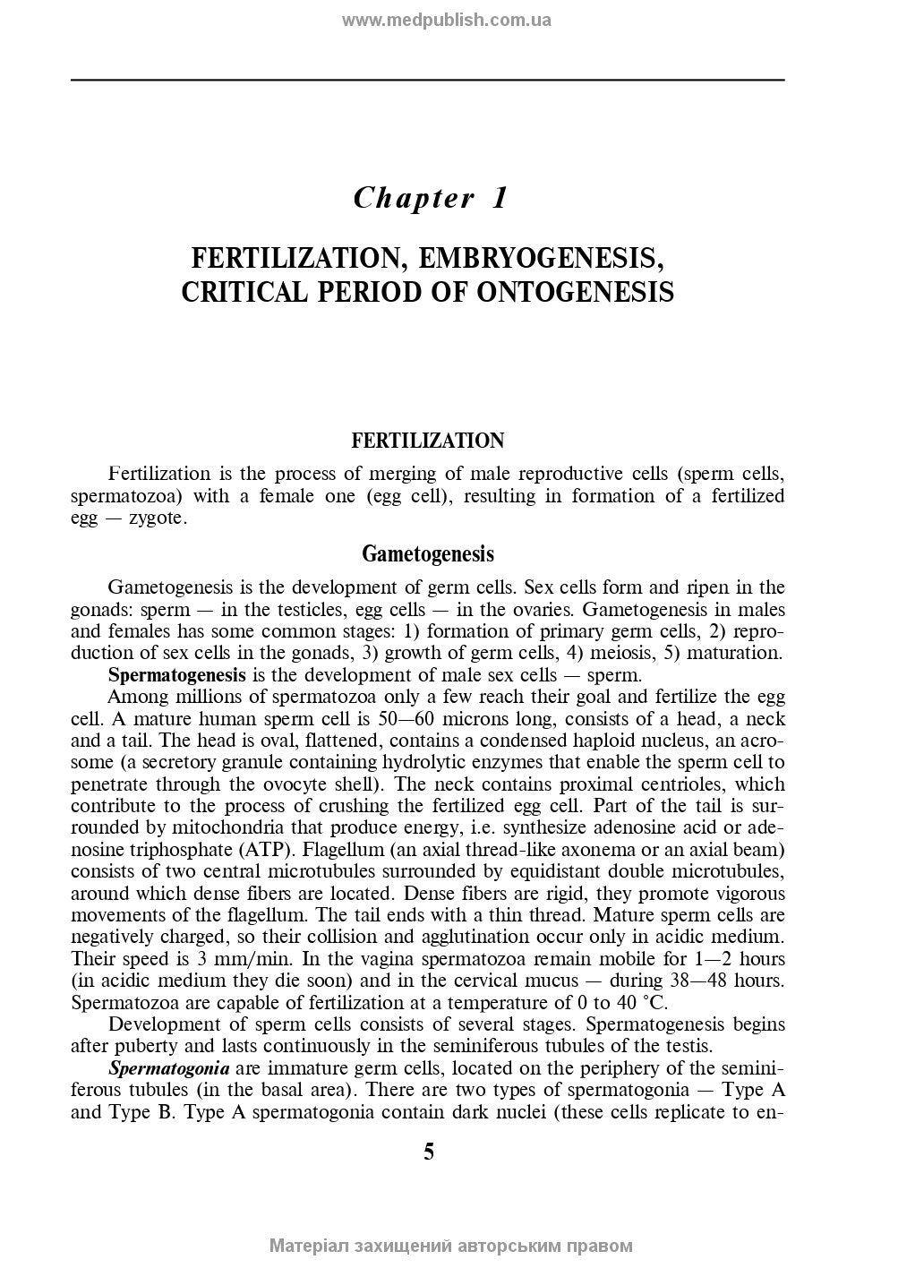 Obstetrics and Gynecology: in 2 volumes. Volume 1. Obstetrics: textbook / V.I. Hryshchenko, M.O. Shcherbina, B.M. Ventskivskyi et al. — 2nd edition