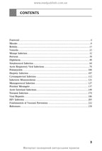 Pediatric Infectious Diseases: textbook / S.O. Kramarov, O.B. Nadraga, L.V. Pypa et al. — 4th edition