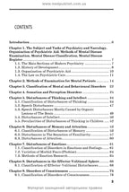 Psychiatry and Narcology: textbook / H.M. Kozhyna, T.S. Mishchenko, N.O. Maruta et al.