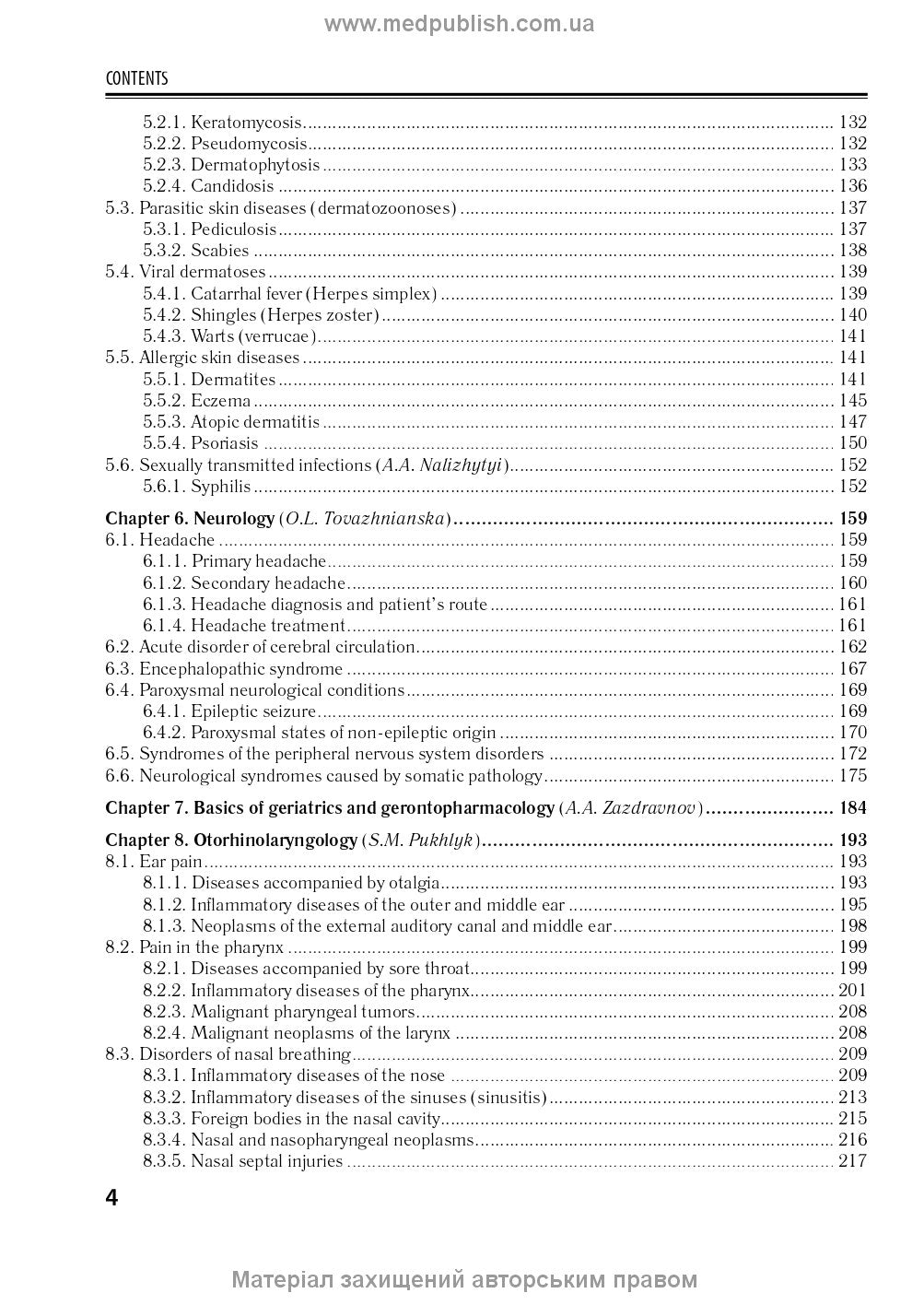 Family Medicine: in 3 books. Book 3. Special Part. Multidisciplinary General Medical Practice: textbook / O.M. Hyrina, L.M. Pasiieshvili, L.S. Babinets et al.