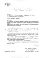 Periodontal and oral mucosa diseases - P2 / A.V.Borysenko