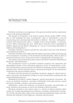 Prosthetic Dentistry: textbook / M.M. Rozhko, V.P. Nespriadko, I.V. Paliichuk et al.