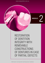 Prosthetic Dentistry: textbook / M.M. Rozhko, V.P. Nespriadko, I.V. Paliichuk et al.