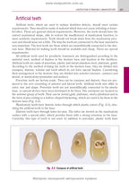 Prosthetic Dentistry: textbook / M.M. Rozhko, V.P. Nespriadko, I.V. Paliichuk et al.