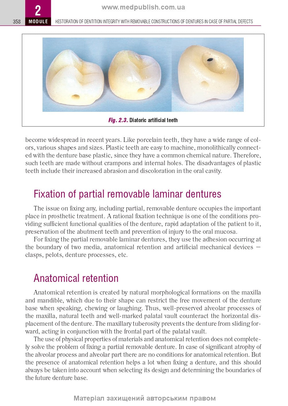 Prosthetic Dentistry: textbook / M.M. Rozhko, V.P. Nespriadko, I.V. Paliichuk et al.
