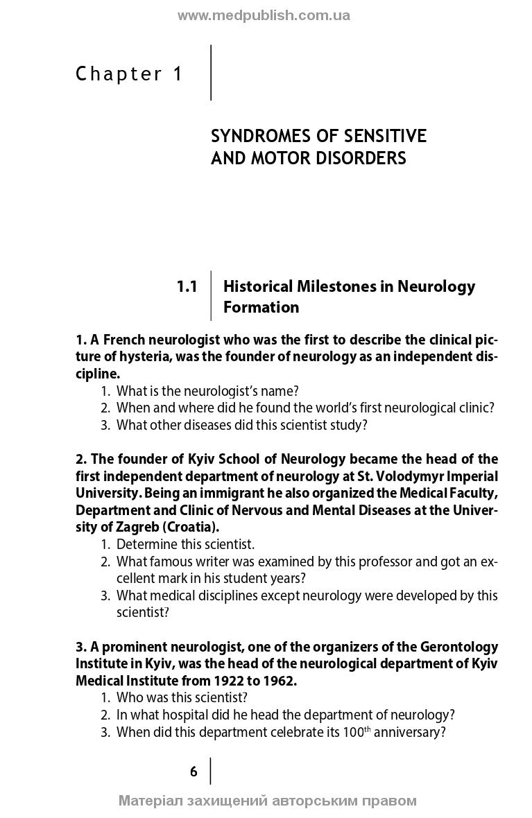 Neurology: Clinical Cases: study guide / L. Sokolova, L. Panteleienko, T. Dovbonos et al.