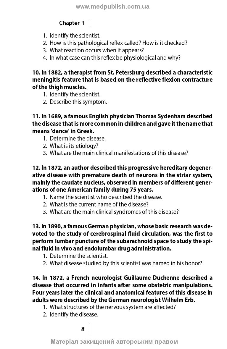 Neurology: Clinical Cases: study guide / L. Sokolova, L. Panteleienko, T. Dovbonos et al.