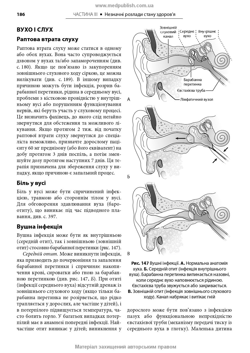 Medicine in Various Natural Environments: A Guide to First and Emergency Pre-hospital Medical Care
