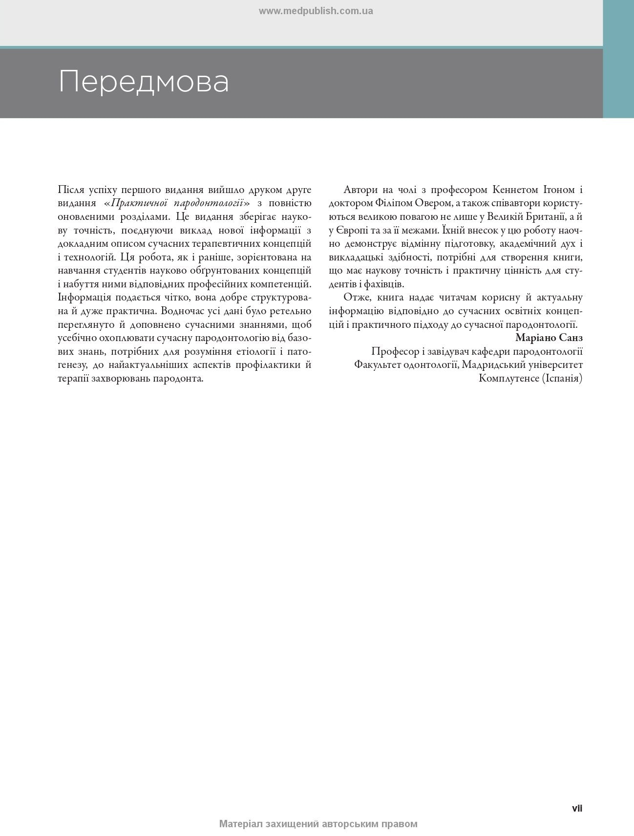 Practical Periodontology: 2nd Edition / Kenneth Eaton, Philip Ower