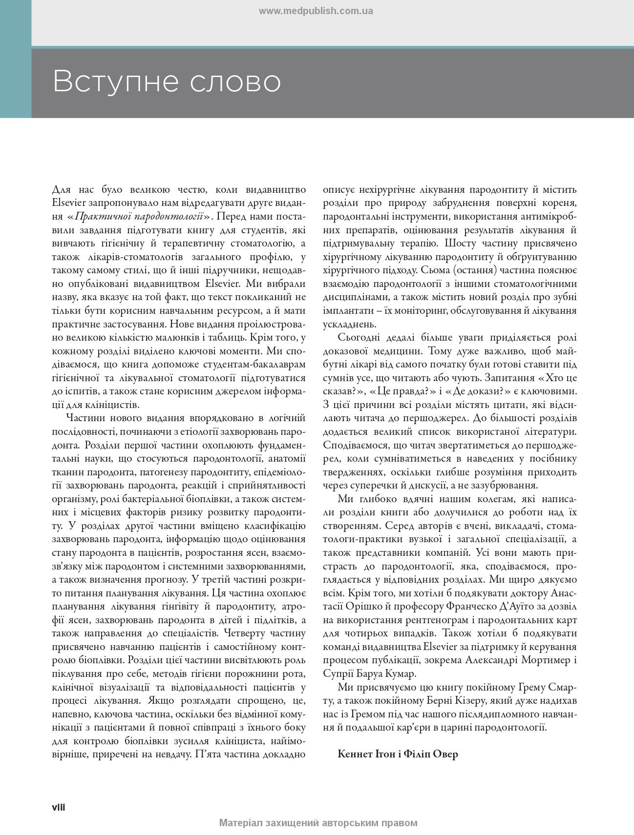 Practical Periodontology: 2nd Edition / Kenneth Eaton, Philip Ower