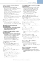 Cosmetic Dermatology: Lasers, Lights and Energy Devices: 5th Edition / Elizabeth L. Tanzi, Jeffrey S. Dover, Leisa C. Spring